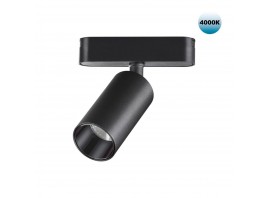 Трековый светодиодный светильник для низковольтного шинопровода Novotech Shino Smal 359088