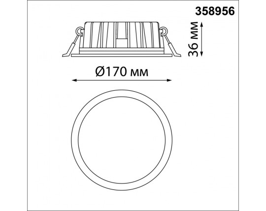 Встраиваемый светодиодный светильник Novotech Lante 358956