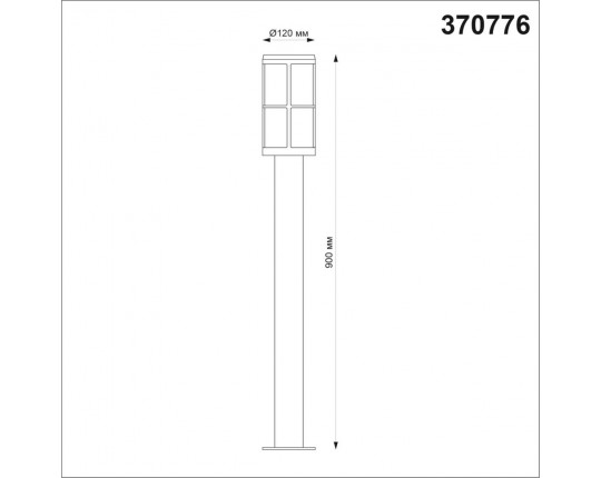Уличный светильник Novotech Street Zebra 370776