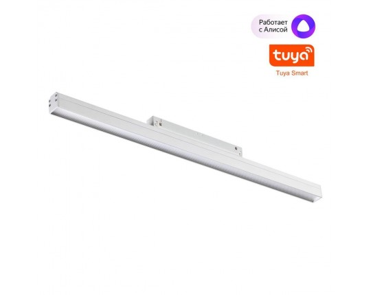 Трековый светодиодный светильник Novotech Shino Flum 359485