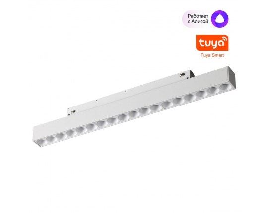 Трековый светильник Novotech FLUM 359634