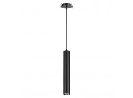 Встраиваемый светильник Novotech Pipe 370403