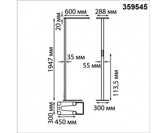 Торшер Novotech 359545