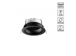 Светильник встраиваемый Novotech GEMINI 371004