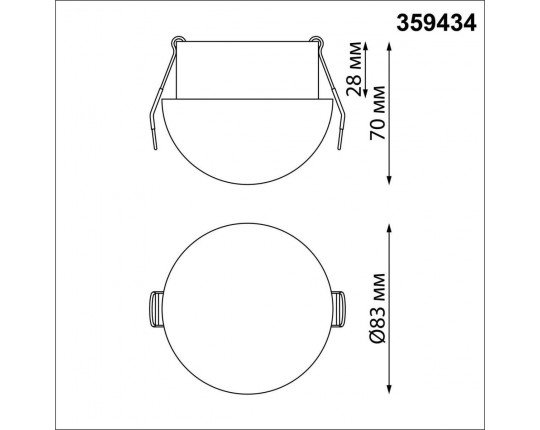 Встраиваемый светодиодный светильник Novotech Largo 359434