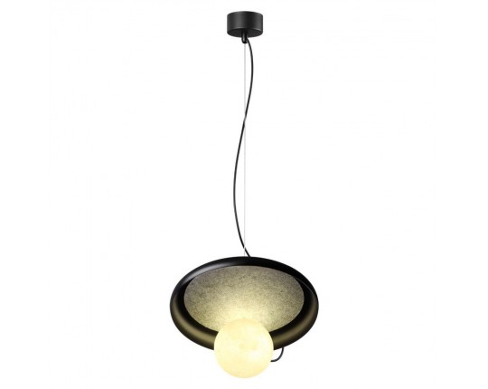 Подвесной светильник Novotech Over Felto 370975