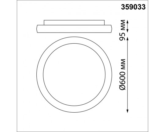 Накладной светильник Novotech OVER NT23 000 359033