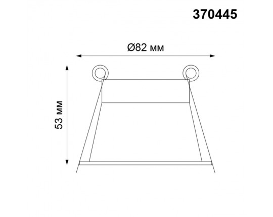 Встраиваемый светильник Novotech Butt 370445