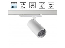 Трековый светильник Novotech PORT 359581