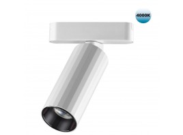 Трековый светодиодный светильник для низковольтного шинопровода Novotech Shino Smal 359093