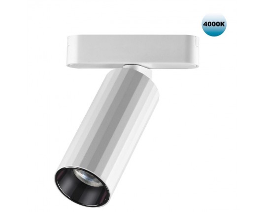 Трековый светодиодный светильник для низковольтного шинопровода Novotech Shino Smal 359093