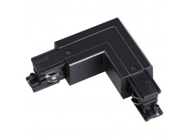 Соединитель L внешний с токопроводом для трехфазного шинопровода Novotech Port 135063