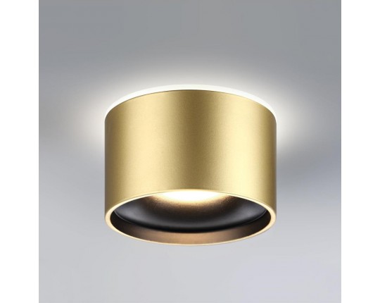 Встраиваемый светодиодный светильник Novotech Giro 358963