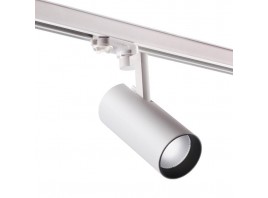Трековый трехфазный светодиодный светильник Novotech Port Helix 358257