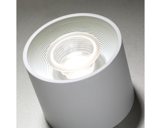 Накладной светодиодный светильник Novotech Over Bind 358791