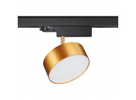 Трековый трехфазный светодиодный светильник Novotech Port Prometa 358760