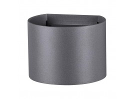 Уличный настенный светодиодный светильник Novotech Street Kaimas 358003