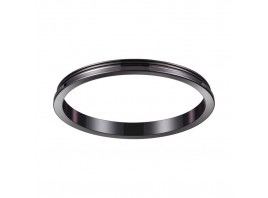 Внешнее декоративное кольцо к артикулам 370529 - 370534 Novotech Konst Unite 370543