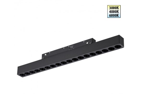 Трековый светильник Novotech FLUM 359623