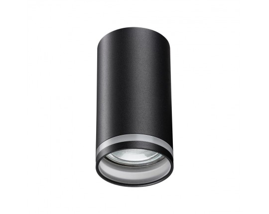 Потолочный светильник Novotech Over Ular 370889