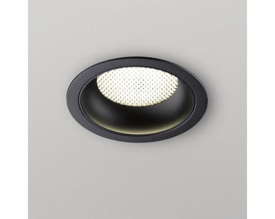 Светильник встраиваемый Novotech GEMINI 371004