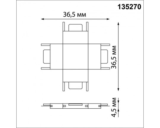 Коннектор X-образный Novotech Shino Easy 135270