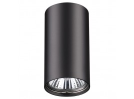 Потолочный светильник Novotech Over Pipe 370420