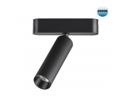 Трековый светодиодный светильник для низковольтного шинопровода Novotech Shino Smal 359084