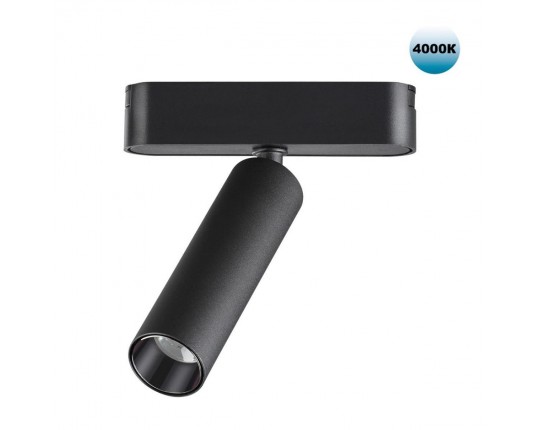 Трековый светодиодный светильник для низковольтного шинопровода Novotech Shino Smal 359084