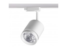 Трековый однофазный светодиодный светильник Novotech Port Arum 358802
