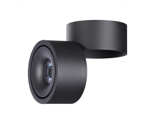 Светодиодный спот Novotech Over Groda 358773