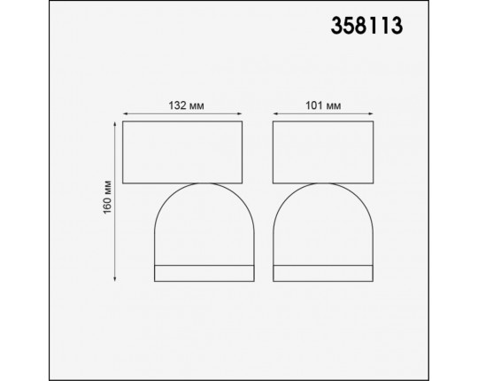 Уличный настенный светодиодный светильник Novotech Street Galeati 358113
