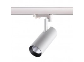 Трековый трехфазный светодиодный светильник Novotech Port Helix 358255