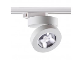Трековый однофазный светодиодный светильник Novotech Port Groda 357986