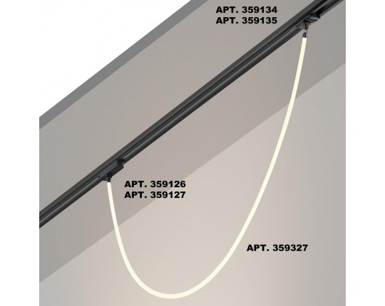 Подвесной светодиодный светильник Novotech Ramo Konst 359327