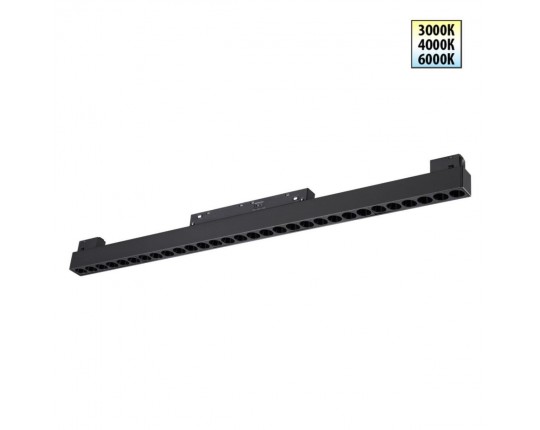 Трековый светильник Novotech FLUM 359625