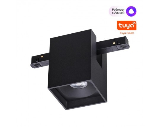 Трековый светильник Novotech IP20 LED 10W 48V 3000-6000K FLUM 359519