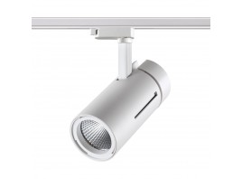 Трековый однофазный светодиодный светильник Novotech Port Dep 358594