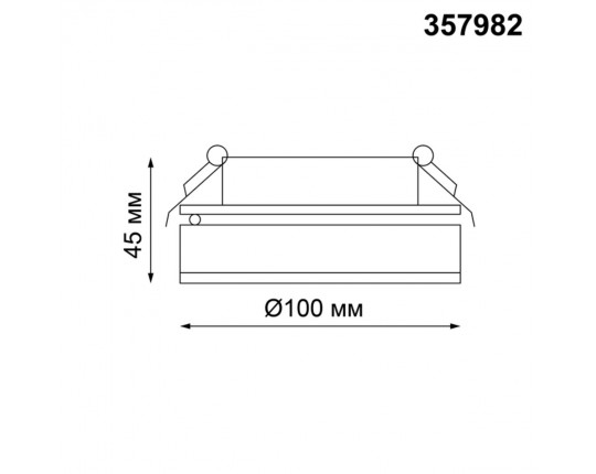 Встраиваемый спот Novotech Groda 357982