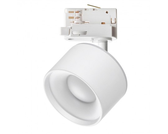 Трековый трехфазный светодиодный светильник Novotech Port Giro 358976