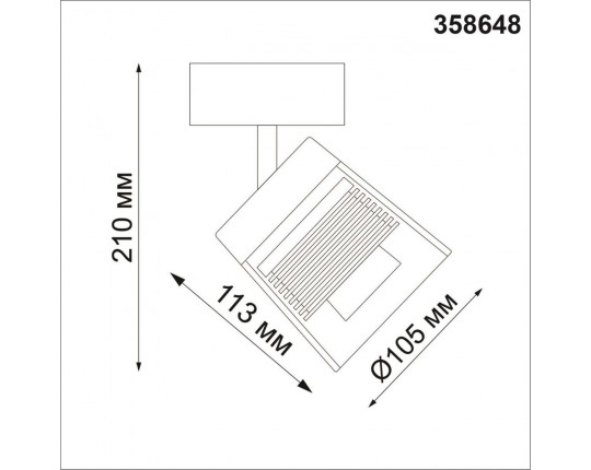 Светодиодный спот Novotech Over Artik 358648