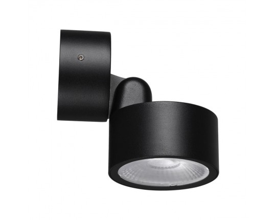 Светильник ландшафтный светодиодный Novotech STREET 359588