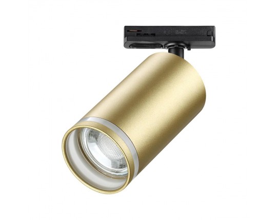 Трековый однофазный светильник Novotech Port Ular 370878