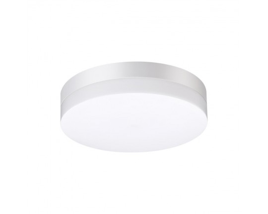 Уличный светодиодный светильник Novotech Street Opal 358881