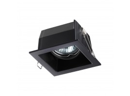 Встраиваемый светильник Novotech Bell 370842