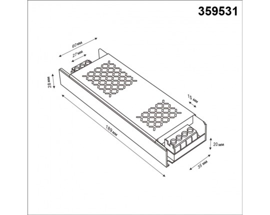 Драйвер Novotech DRIVE 359531