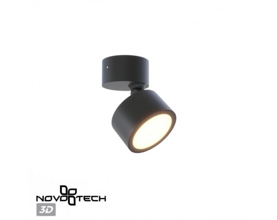 Светильник ландшафтный светодиодный Novotech STREET 359588