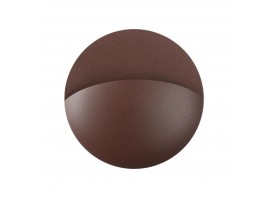 Светильник ландшафтный настенный Novotech HALO 359534