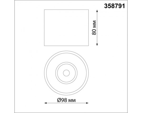 Накладной светодиодный светильник Novotech Over Bind 358791