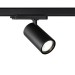 Трековый светильник Novotech PORT 359580